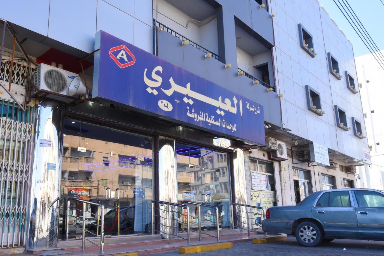 Al Eairy Apartments - Hail 3 Εξωτερικό φωτογραφία